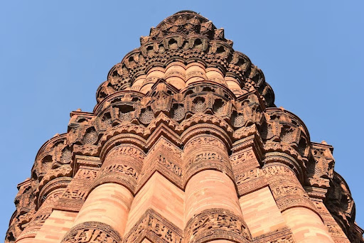 Qutub Minar Image